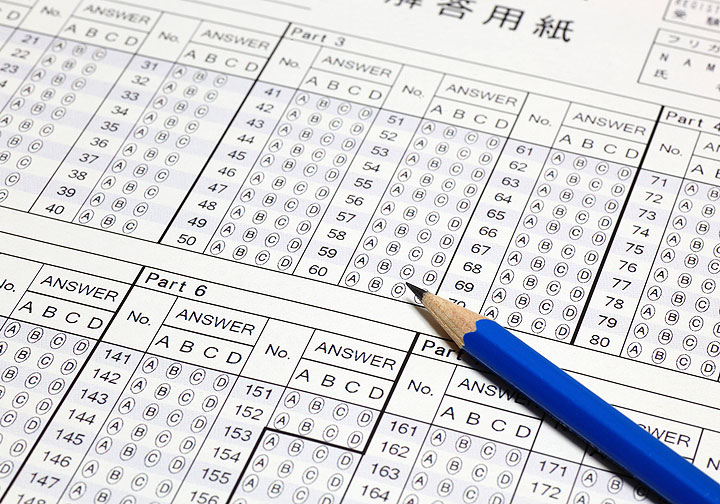 英検/TOEIC/TOEFL検定比較　TOEICとは