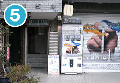 롼5