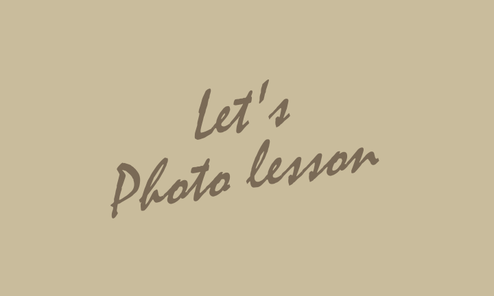 Let's Photo lesson