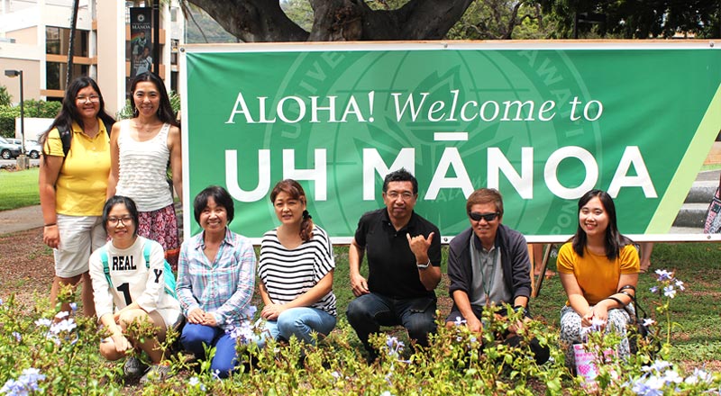 University of Hawaii Manoa（ハワイ大学）画像