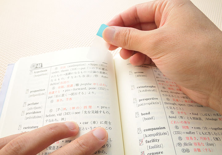 英検/TOEIC/TOEFL検定比較 TOEFLとは